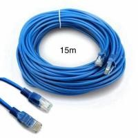 ราคา สายแลน สำเร็จรูปพร้อมใช้งาน ยาว 15 เมตร สายอินเตอร์เน็ต สายเน็ต สายแลน cable cable cat5 สาย (16647055916)