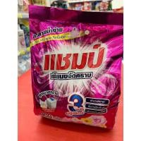 ราคา แชมป์ ผงซักฟอกสูตรมาตรฐาน สูตรสำหรับซักมือและเครื่องฝาบน 900 กรัม (20529797601)