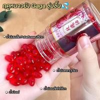 ราคา EBiSU วิตามินอีให้ความชุ่มชื่นสาระสำคัญใบหน้าชุ่มชื้นและสดใสโทนสีผิวไข้ทรพิษเจือจางซ่อมแซมแคปซูลนุ่ม 60PCS (23604354865)