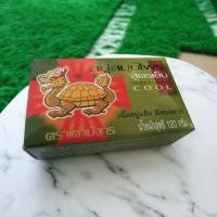 ราคา สบู่สมุนไพรสูตรเย็น ตราเต่ามังกร 120g (24607731191)
