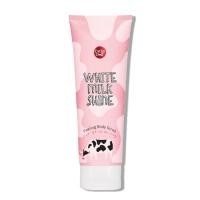 ราคา Cathy Doll White Milk Shine Peeling Body Scrub เคที่ดอลล์ เจลน้ำนมสครับขัดผิว 320 มิลลิลิตร (7780732998)