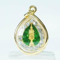 ราคา จี้พระประจำวันเกิด แบบใหม่ วันพุธ พระปางอุ้มบาตร พระวันพุธ พระวันเกิด พระประจำวัน ดวงคนเกิดวันพุธ ดวงตามวันเกิด คนเกิดวันพุธ เสริมดวง Thai Amulet หุ้มเศษทองคำ รุ่น SKJ 132 (779356381)