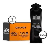 ราคา SIS Beta Fuel Gel เจลพลังงาน 1ซอง (23674800066)