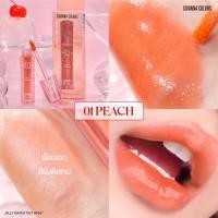 ราคา HF647 ซีเวนน่า ตัลเลอร์ส เจลลี่ วอเทอร์ ทิ้นท์ Sivanna Colors Jelly Water Tint (21563412844)