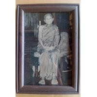 ราคา ด่วนพิเศษหลวงปู่แหวน วัดดอยหมากเป้ง ขนาด 3 5 5 5 นิ้วพร้อมกรอบไม้แท้งานวินเทจ (24534855958)