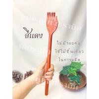 ราคา ไม้เกาหลังไม้สัก ถูกที่สุด ไม้เกาหลัง ไม้เกาหลังอย่างดี แข็งแรง ทนทาน ไม้เกาหลังแบบไม้ (23189074562)