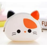 ราคา กระเป๋าใส่เหรียญ ซิลิโคน (456748023)