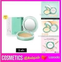 ราคา ส่งฟรี กดเก็บคูปองส่งฟรีที่หน้าร้าน แป้งตลับ เซนโดริ zendori ตลับเขียว แป้งพัฟ matte press powder zendori baby powder (1859298608)
