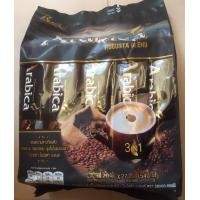 ราคา รอแยลคอฟฟี่ อาราบิก้า โรบัสต้าเบลนด์ 540 กรัม 20 กรัม x 27 ซอง (11266588038)