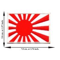 ราคา ตัดรีด ตัวรีดติดเสื้อ อาร์มปัก ติดเสื้อปัก ปักเสื้อ DIY ลายธง Japan สีแดง มีบริการเก็บเงินปลายทาง (6435590040)