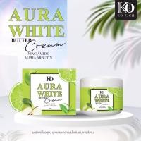 ราคา ครีมบัตเตอร์ Butter เขียว ครีมทาผิวกาย Korich เคโอริช (24568386795)