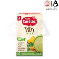 ราคา Cerelac ซีรีแล็ค อาหารเสริมธัญพืช สำหรับเด็ก 200 กรัม (10107511585)