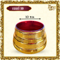 ราคา ขาเทียน ขารองเทียน ฐานเทียนพรรษา พลาสติกชุป ขาตั้งเทียน ที่วางเทียน ราคาต่อชิ้น ราคาเริ่มต้น65บาท (22803133603)