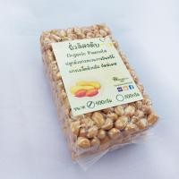 ราคา ถั่วลิสง ออร์แกนิค 400 800 กรัม แกะมือสดใหม่ หอม หวาน มัน ถั่วลิสงดิบ ถั่วลิสงอินทรีย์ ถั่วลิสงอบแห้ง ถั่วลิสงคั่ว organic peanuts Huglamoolfarm (15342780259)