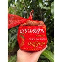 ราคา มะขามหวาน พันธุ์สีทองจาก อ เขาค้อ จ เพชรบูรณ์ 500 กรัม (24462865618)