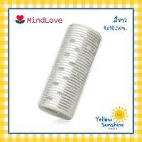ราคา MindLove โรลม้วนผมสไตล์เกาหลียาวพิเศษ แกน 4x10 5 cm โรลยาว 1 ชิ้น โรลม้วนผมแผ่นอลูมิเนียมนำความร้อน โรลม้วนผมหน้าม้า Aluminium Hair Curler (13879926130)