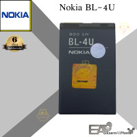 ราคา แบต Nokia BL 5C BL 4C BL 4U BL 4D LP 4L แบตสารพัดประโยชน์ (11882704035)