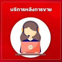 ราคา MR Bamboo รับประกันตลอดอายุการใช้งาน คืนสินค้าฟรีภายใน 30 วัน บัตรรับประกันตลอดอายุการใช้งาน โปรดอย่าซื้อแยกต่างหาก (24434320942)