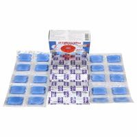 ราคา ARS แผ่นไล่ยุง อาทแมท12 สำหรับ เครื่องไล่ยุง ไฟฟ้าของอาททุกรุ่น บรรจุ30ชิ้น (122518969)