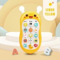 ราคา โทรศัพท์ของเล่นเด็ก โทรศัพท์เด็กเล่น โทรศัพท์ของเล่น โทรศัพท์มือถือของเล่นเสริมพัฒนาการเด็ก โทรศัพท์เด็กเล่นมีเสียง (23269315585)