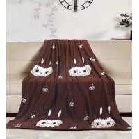 ราคา พร้อมส่ง ผ้าห่มนาโน ขนาด 4 ฟุต ห่มนุ่มสบายคุณภาพดี พร้อมถุงใส่ ราคาส่งสุดคุ้ม (21312159382)