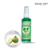 ราคา ขวดสเปรย์ ซันออน Sun On น้ำยาเร่งผมยาว ขนาด1 Oz 100 มล (24510728794)