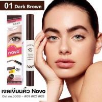 ราคา เจลเขียนคิ้ว Novo Beauty Eyebrow Gel no 5068 โนโว เจลคิ้วกันน้ำ ติดทนนานทั้งวัน สวยสไตล์สาวเกาหลี 1 8g ของแท้100 (4086878123)