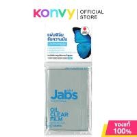 ราคา Jabs Oil Clear Film แจ๊บส์ แผ่นฟิล์มซับความมัน Apple 23Sheets 50 Sheets Jumbo 70Sheets (23938647147)