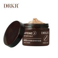 ราคา สครับกาแฟ สครับขัดผิวกาย ขัดขี้ไคล 240กรัม ไวท์เทนนิ่ง มอยส์เจอไรเซอร์ OSIHER COFFEE Body Scrub (23650895910)