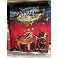 ราคา อาราบัสกาแฟ 3in1 30ซอง คุ้มมาก (22437503817)