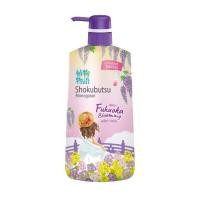 ราคา SHOKUBUTSU ครีมอาบน้ำ โชกุบุสซึ Vacation Series ฟุกุโอกะ บลูมมิ่ง Fukuoka Blooming 500 มล (23999535188)