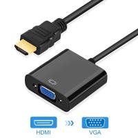 ราคา HDMI to VGA สายแปลง HDMI to VGA สายแปลงสัญญาณ จาก HDMI ออก VGA เฉพาะภาพ HDMI to VGA Converter cable Adapter for computer PC notebook DVD more connect to TV Monitor Projector A 051 (3743356974)