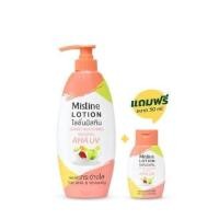 ราคา Mistine Super Whitening Natural AHA UV Lotion มีของแถมทั้ง 2 ขนาด 400 250 มล (18286011340)