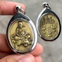 ราคา จี้หลวงพ่อเปิ่น พระเกจิดัง เลี่ยมกรอบแสตนเลส (24451342315)