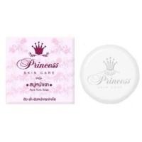 ราคา สบู่หน้าเงา Aura Aura Soap by PSC ขนาด 80g Princess Skin Care (15116428430)