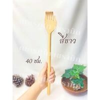 ราคา ไม้เกาหลังไม้สัก ถูกที่สุด ไม้เกาหลัง ไม้เกาหลังอย่างดี แข็งแรง ทนทาน ไม้เกาหลังแบบไม้ (23830839158)