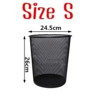 ราคา Home007 ถังขยะ แบบตะแกรงเหล็ก ทรงกลมสูง ถังขยะในห้อง ถังขยะตาข่ายสแตนเลส แข็งแรง ทนทาน ถังขยะไม่มีฝาปิด Trash Bin (20087012430)