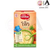 ราคา Cerelac ซีรีแล็ค อาหารเสริมธัญพืช สำหรับเด็ก 200 กรัม (24394533295)