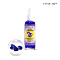 ราคา ขวดสเปรย์ ซันออน Sun On น้ำยาเร่งผมยาว ขนาด1 Oz 100 มล (24510728793)