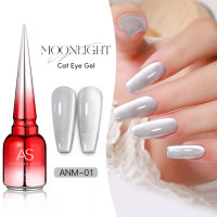 ราคา สีทาเล็บ สีลูกแก้ว Moonlight งานสวยหรู ดูแพง คอลเลคชันใหม่ จาก AS (24481492252)
