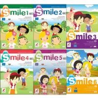 ราคา หนังสือเรียน รายวิชาพื้นฐาน ภาษาอังกฤษ Smile ป 1 6 (20680538301)