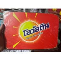 ราคา ป้ายสังกะสีวิลเทจ20 30ซม ติดพนังลายไมโลลายโค้กลาย แฟนด้าลายเป๊ปซี่ (21071171400)