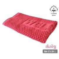 ราคา ผ้าเช็ดเท้า Welcome เนื้อผ้าขนหนู ผ้าเช็ดเท้าโรงแรม พรมห้องน้ำ (17789360881)