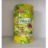 ราคา Vita C วิตามินซี 1000 เม็ด สับปะรด องุ่น เลมอน ส้ม (22038748104)