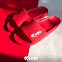 ราคา KITO Kito AH98 แท้ รองเท้าแตะ Kito รองเท้าแตะผู้หญิง รองเท้าแตะผู้ชาย รองเท้ากีโต้ น้ำหนักเบา (9459593350)