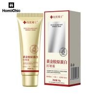 ราคา HOMIICHIC ครีมต่อต้านริ้วรอยคอลลาเจนทองคำ ซ่อมแซมผิวอย่างมีประสิทธิภาพสูง ลดเลือนริ้วรอย ครีมเอสเซ้นส์ ครีมบำรุงผิวหน้าต่อต้านริ้วรอยกระชับโมเลกุลที่สร้างใหม่ (24579404306)