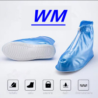 ราคา รองเท้ากันน้ำ กันฝน ถุงหุ้ม ถุงคลุมรองเท้ากันฝน ถุงคลุมรองเท้ากันน้ำ ไม่ต้องกลัวรองเท้าเปียก ลุยน้ำท่วมขัง (24525355666)