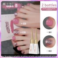 ราคา EBiSU ICE Crystal Water Light Cat Eye Gel ยาทาเล็บ genoptics Aura Essence Cat Eye Gel polish (24421545278)