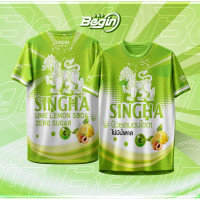 ราคา เสื้อกีฬา ลาย สิงห์เขียว บ๊วยเลม่อนโซดา (24365550822)