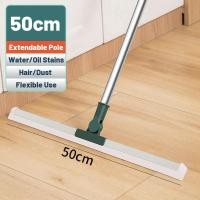 ราคา ไม้ปาดน้ำ ไม้รีดน้ำพื้น ไม้กวาดยางรีดน้ำ ไม้เช็ดกระจกรีดน้ำ ที่ปาดน้ำ ไม้กรีดทำความสะอาด สำหรับกวาดน้ำและฝุ่น ปรับหมุนได้ 180 ล้างทำความสะอาดได้ง่าย (24264886275)